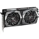 Видеокарта MSI GTX 1650 4096Mb (GTX 1650 GAMING X 4G)