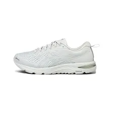 ASICS Gel Cumulus 21 GTX Reigning Champ Vancouver Edition