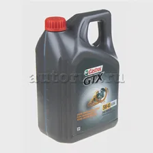 Масло моторное CASTROL GTX 5W-40 синтетическое 4 л