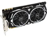 Видеокарта MSI GeForce GTX 1070 Ti 8192Mb (GTX 1070 Ti ARMOR 8G)