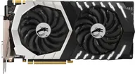 MSI GeForce GTX 1070 Ti Titanium 8192Mb GDDR5 (GTX 1070 TI TITANIUM 8G)
