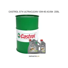 Моторное масло CASTROL GTX ULTRACLEAN 10W-40 A3/B4 208L