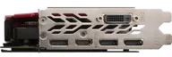 Видеокарта GeForce GTX 1060 6GB MSI GAMING X (GTX 1060 GAMING X 6G)