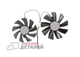 Вентилятор (кулер) для видеокарты Zotac GTX 1080 Ti Mini 1070 Ti Mini 1060 AMP Edition (двойной)