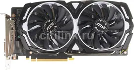 Характеристики: Видеокарта MSI GeForce GTX 1060, , 3Гб, GDDR5, OC, Ret GTX 1060 ARMOR 3G OCV1