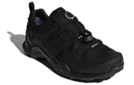 Кроссовки Adidas Terrex Swift R2 Gtx CM7492