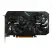 Видеокарта Asus Dual GeForce GTX 1650 (DUAL-GTX1650-O4GD6-MINI)