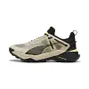 Мужские беговые кроссовки PUMA Explore NITRO GTX