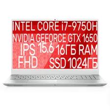 Dell Inspiron 7591 i7-9750H, 16Gb, SSD 1024Gb, GTX 1650
