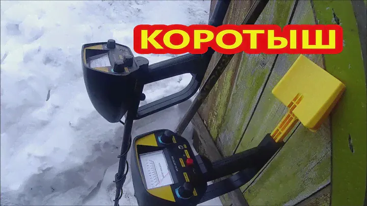 Отличие нового мд-4080 от Старого мд-4080.