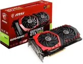 Видеокарта GeForce GTX 1060 6GB MSI GAMING X (GTX 1060 GAMING X 6G)