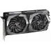 MSI GTX 1650 GAMING X 4G - GTX 1650 GAMING X 4G