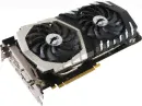 Видеокарта MSI GeForce GTX 1070 Ti GeForce GTX 1070 Ti Titanium PCI-E 8192Mb GDDR5 256 Bit Retail 1070 Ti Titanium 8G